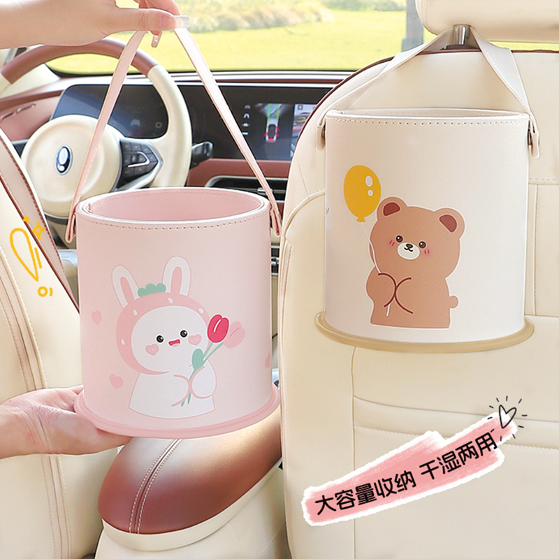 Waterproof Car Trash Can With Lid - 자동차 쓰레기통 만화 캐릭터 의자 등받이