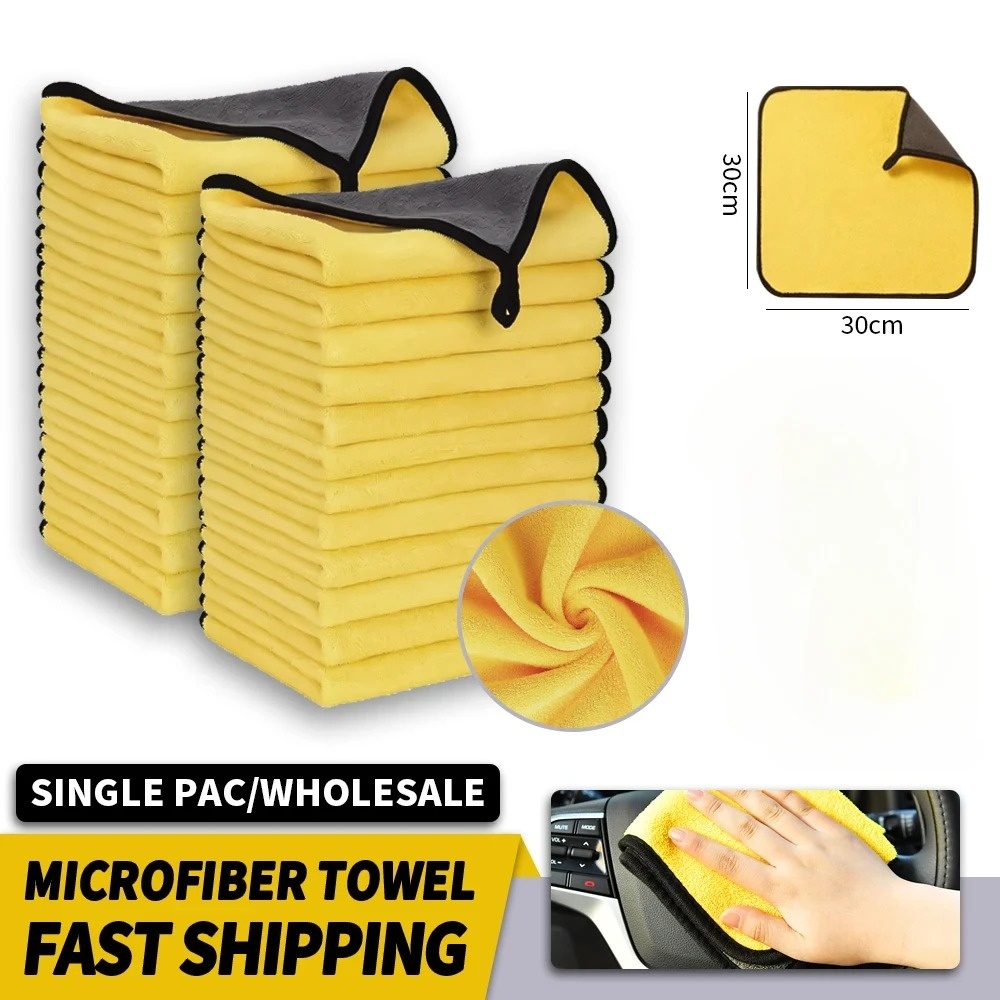 Microfiber Car Drying Towel Super Absorbent - 도매 양면 자동차 마이크로파이버 천 초흡수