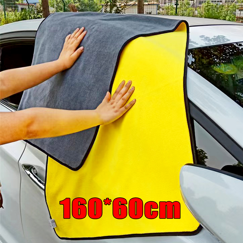 Microfiber Car Drying Towel Super Absorbent - 마이크로 화이버 청소 타올 슈퍼 흡수성