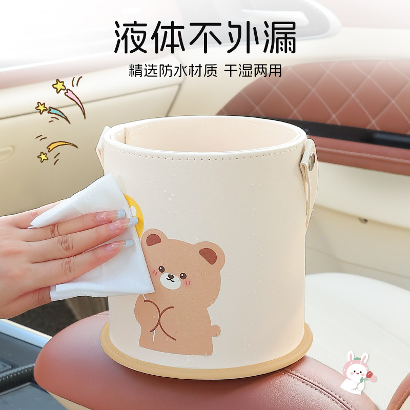 자동차 쓰레기통 만화 캐릭터 의자 등받이 걸이형 수납함 - Waterproof Car Trash Can With Lid 리뷰 및 가격