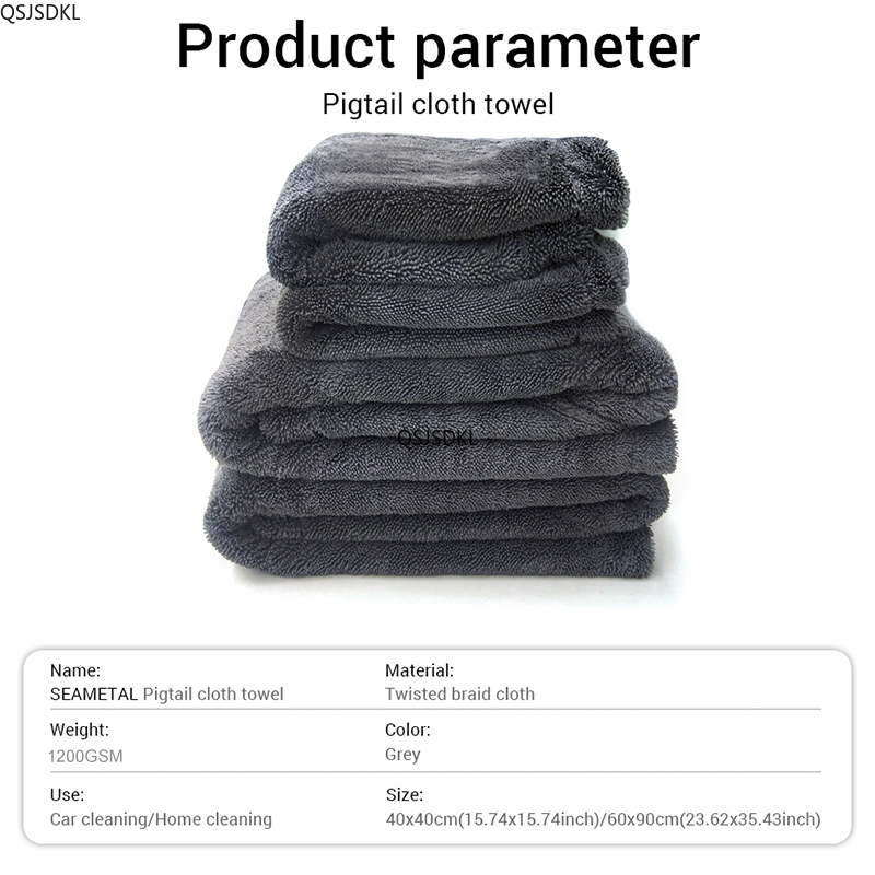 1200GSM/600GSM 마이크로 화이버 자동차 청소 - Microfiber Car Drying Towel Super Absorbent 리뷰 및 가격