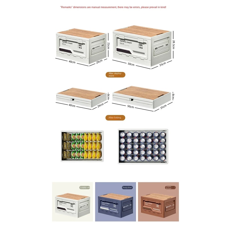 야외 수납함 캠핑 접이식 박스 캠핑 정리함 자동차 트렁 - Car Trunk Organizer Foldable Storage Box 리뷰 및 가격