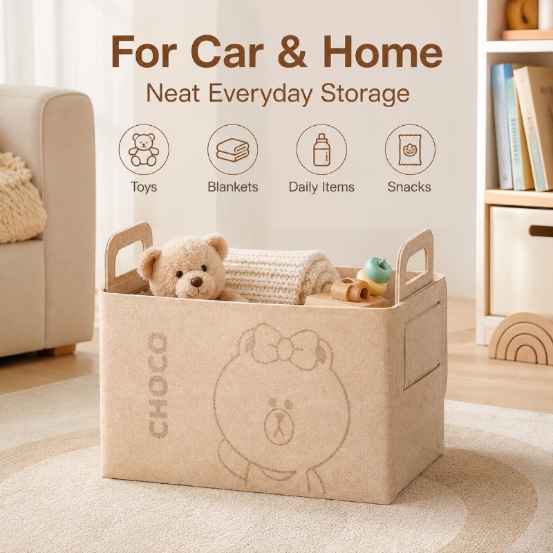 20L 대형 펠트 트렁크 정리함 귀여운 곰돌이 모양 접 - Car Trunk Organizer Foldable Storage Box 리뷰 및 가격