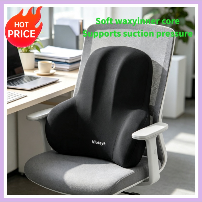 메모리폼 헤드레스트 요추 지지대 세트 인체공학적 목베개 - Memory Foam Car Neck Pillow Lumbar Support 리뷰 및 가격