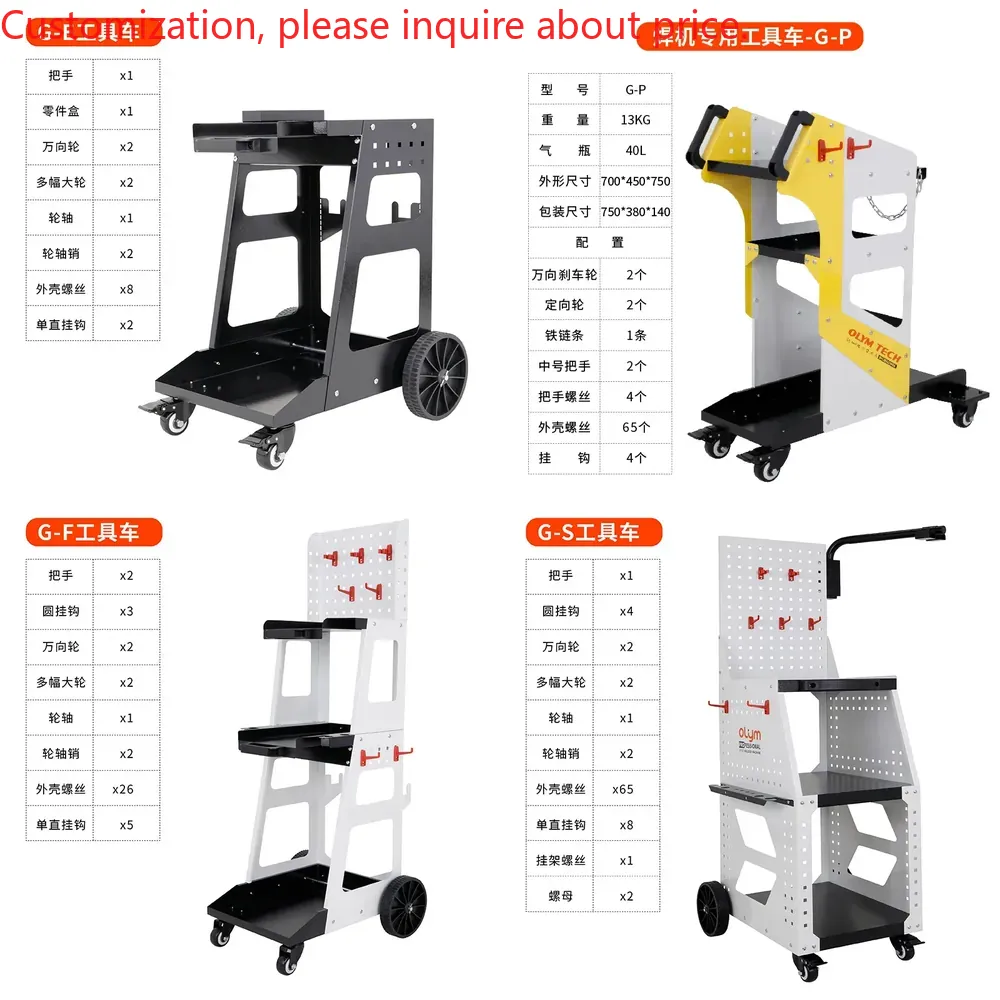 판금 수리 및 성형 용접기 공구차 자동차 정비소 다층  - Auto Repair Tools 리뷰 및 가격