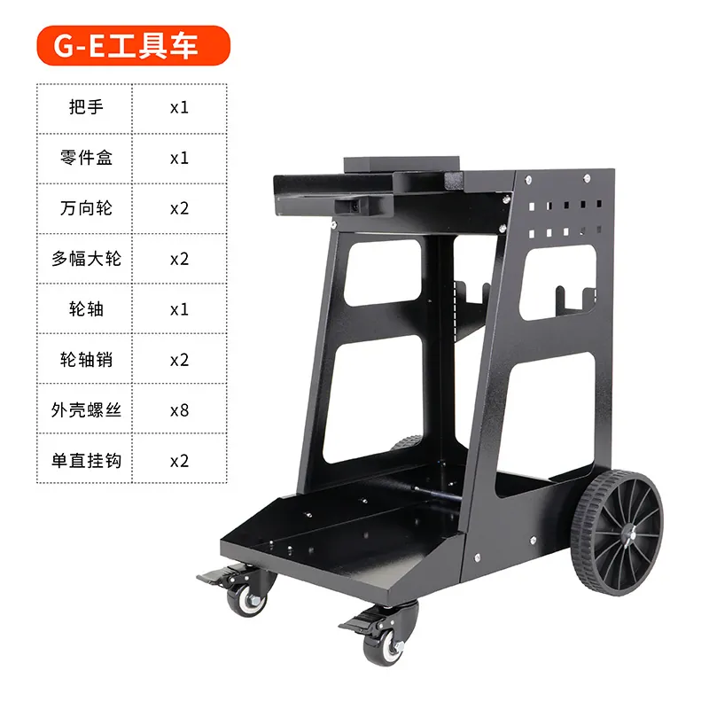 판금 수리 및 성형 용접기 공구차 자동차 정비소 다층  - Auto Repair Tools 리뷰 및 가격