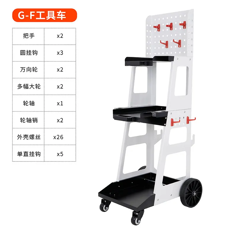 판금 수리 및 성형 용접기 공구차 자동차 정비소 다층  - Auto Repair Tools 리뷰 및 가격
