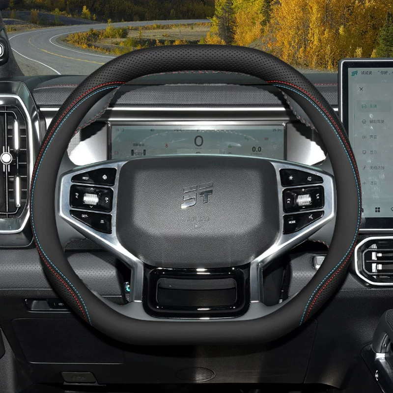 2026 FOR JETOUR Dashing T1 T2  - Car Steering Wheel Cover Anti Slip Breathable 리뷰 및 가격