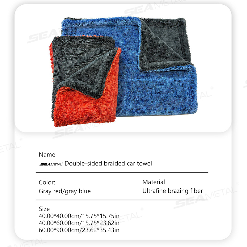SEAMETAL 1200GSM 세차용 마이크로 화이버  - Microfiber Car Drying Towel Super Absorbent 리뷰 및 가격