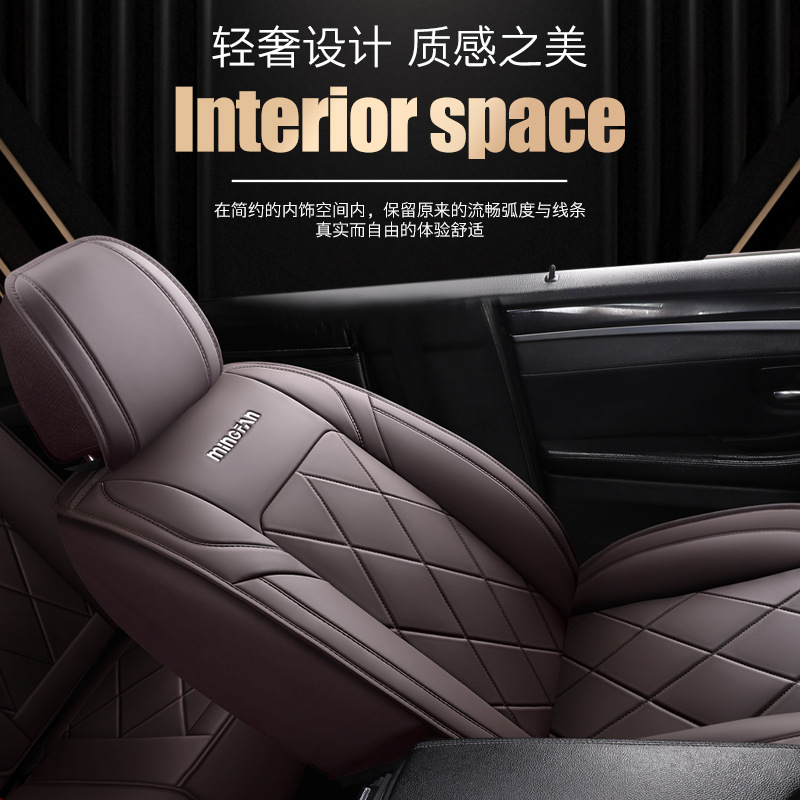 유니버설 편안한 풀 가죽 자동차 시트 커버 5인승 풀  - Leather Car Seat Covers Full Set Universal 리뷰 및 가격