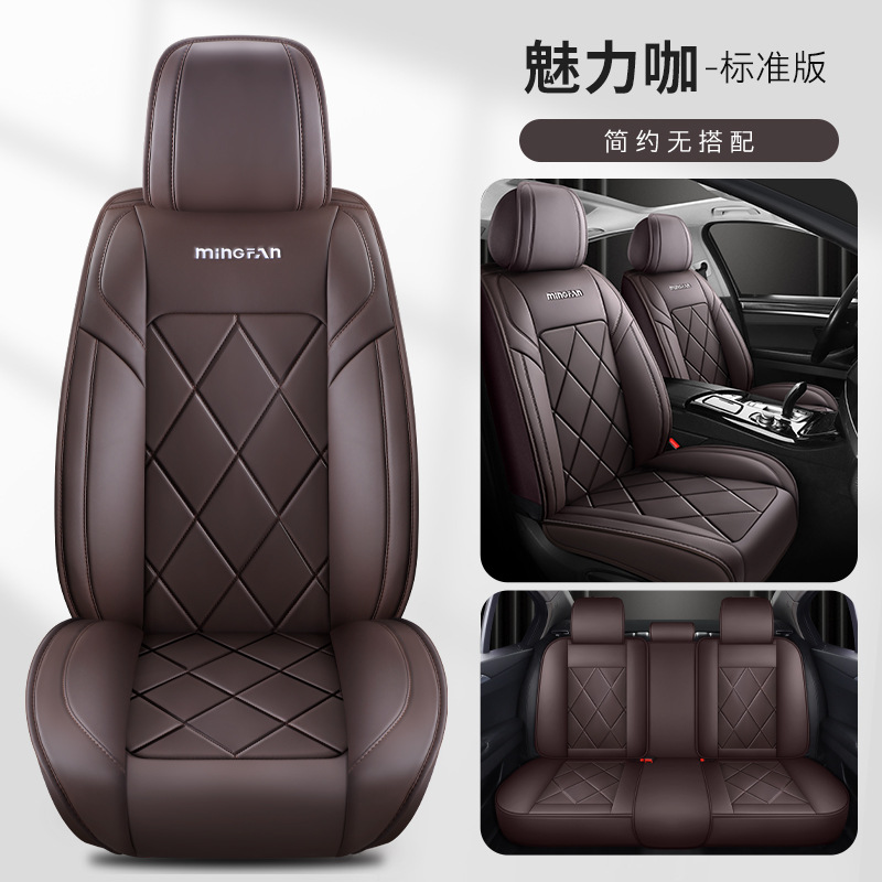 유니버설 편안한 풀 가죽 자동차 시트 커버 5인승 풀  - Leather Car Seat Covers Full Set Universal 리뷰 및 가격