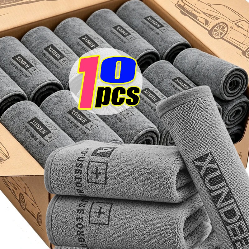 다용도 자동차 세차용 마이크로파이버 타월 양면 두꺼운  - Microfiber Car Drying Towel Super Absorbent 리뷰 및 가격